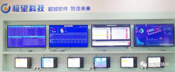 極望科技 超越軟件，智造未來——浙江軟件開發(fā)的先鋒實踐