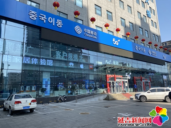 “前夜”到“新局” 從中關大廈復業看電子賣場管理模式的劇變